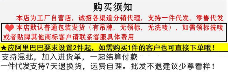 QQ图片20210606010719