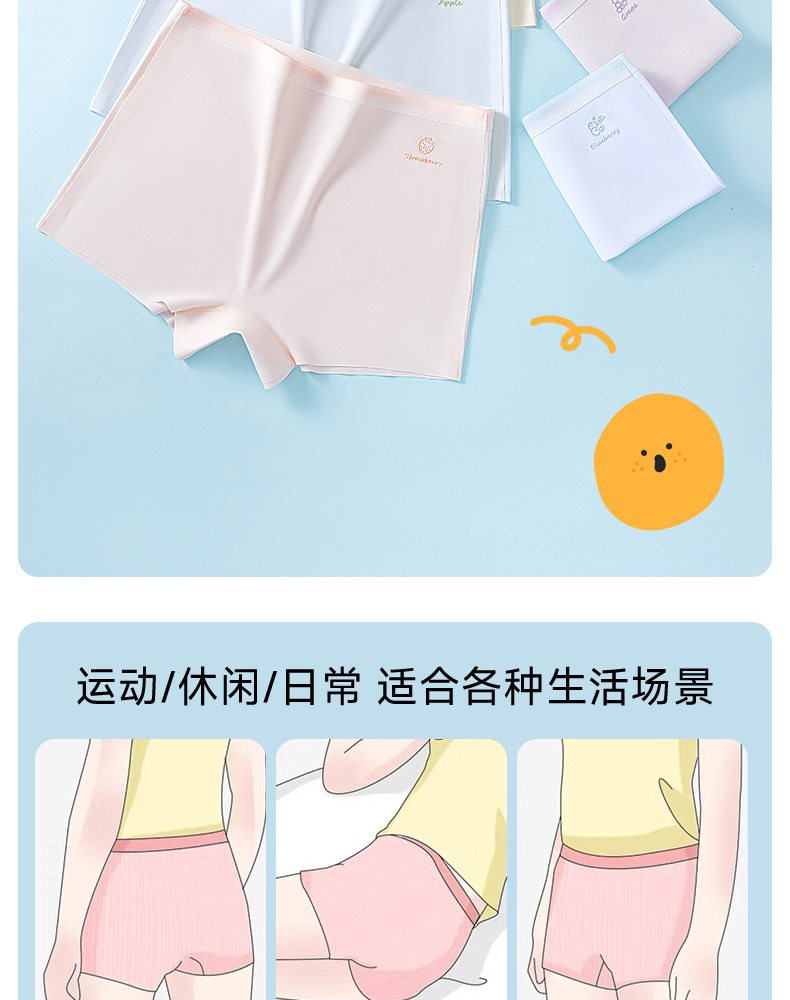 详情_06