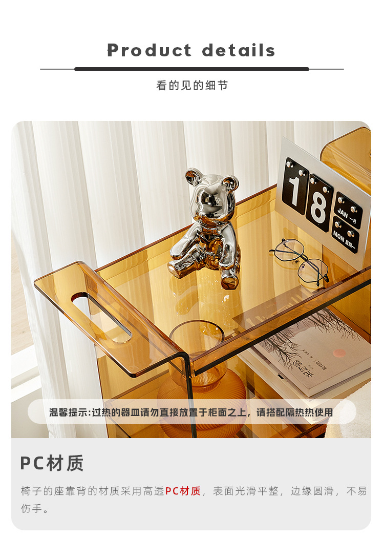 详情页_07.jpg
