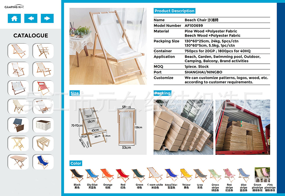 large but clear  Catalogue_01_
