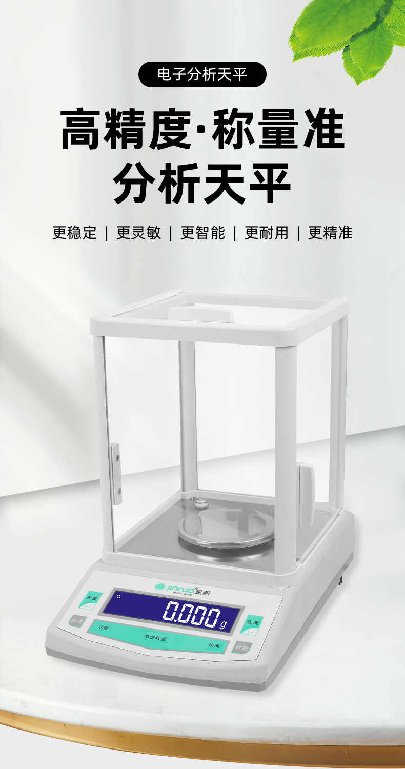 详情_01.jpg