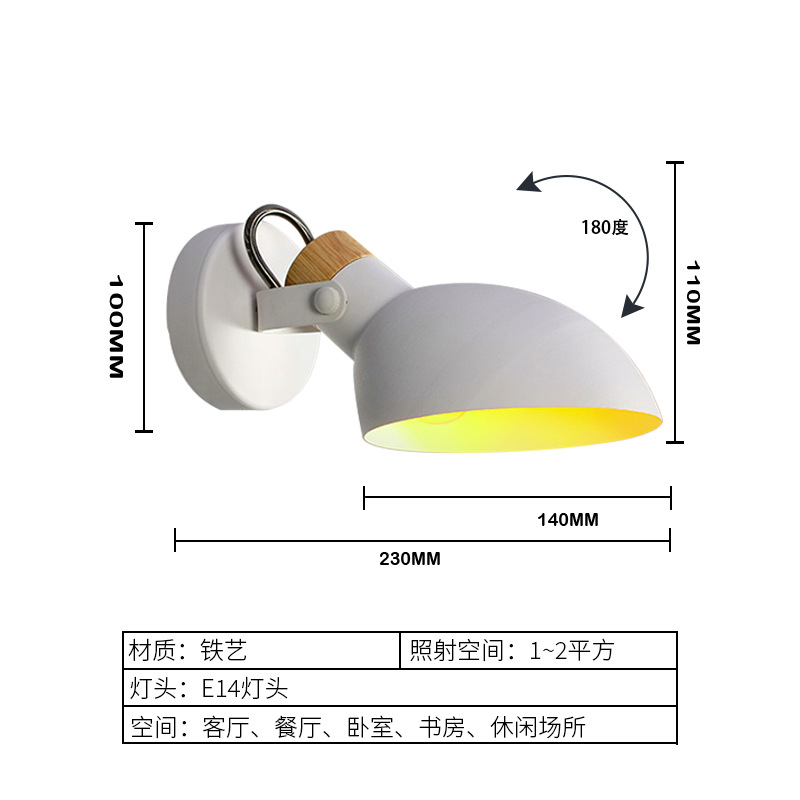 7058-白色尺寸.jpg