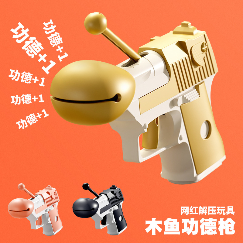 微信图片_20231206000805