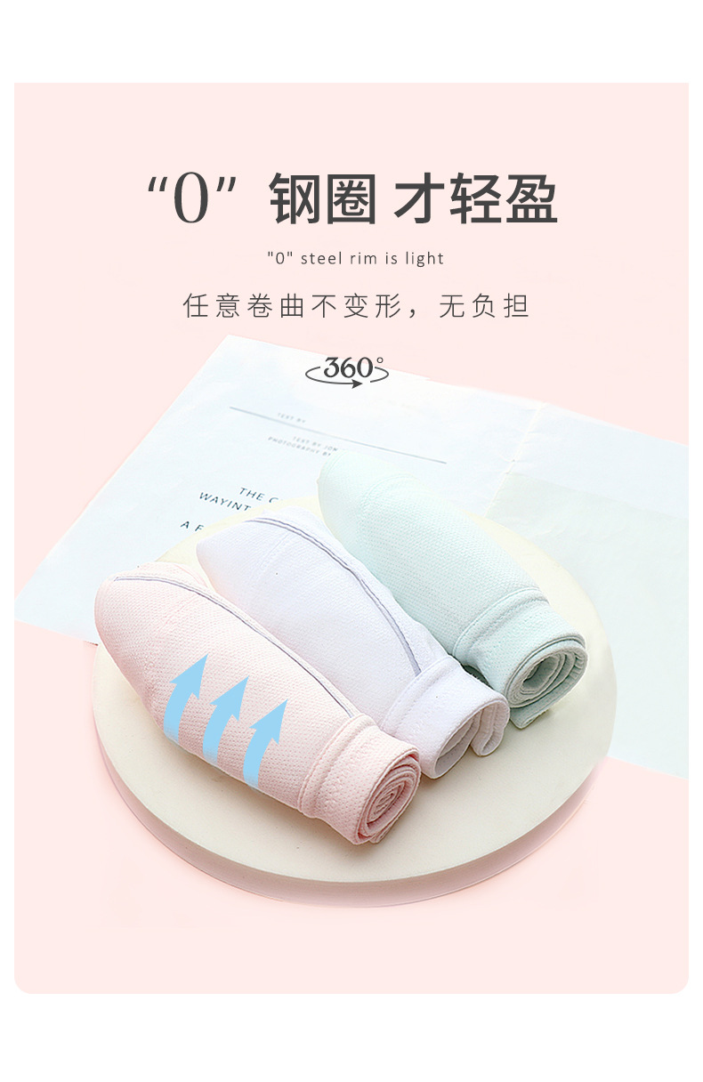 详情-06.jpg