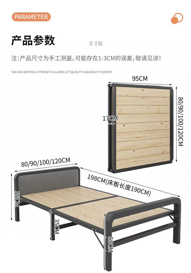 8048b0f6-d8f5-407c-8351-3d1c3e09b839.jpe