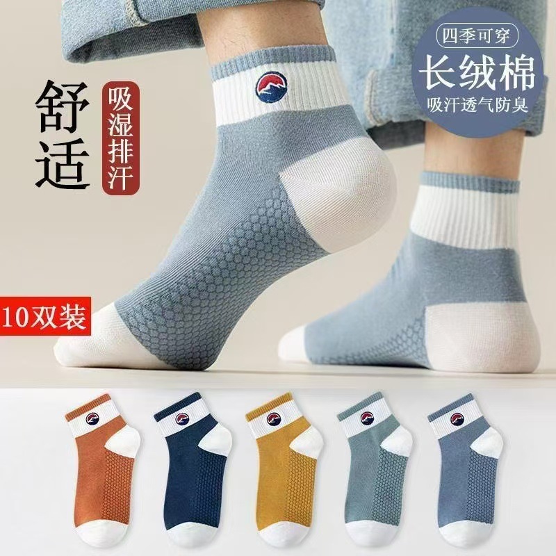 70595633e8d7327bb87c463ba056c4