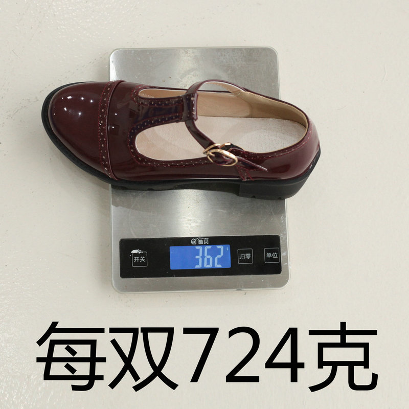 20250202 兴旺-776 (36).JPG