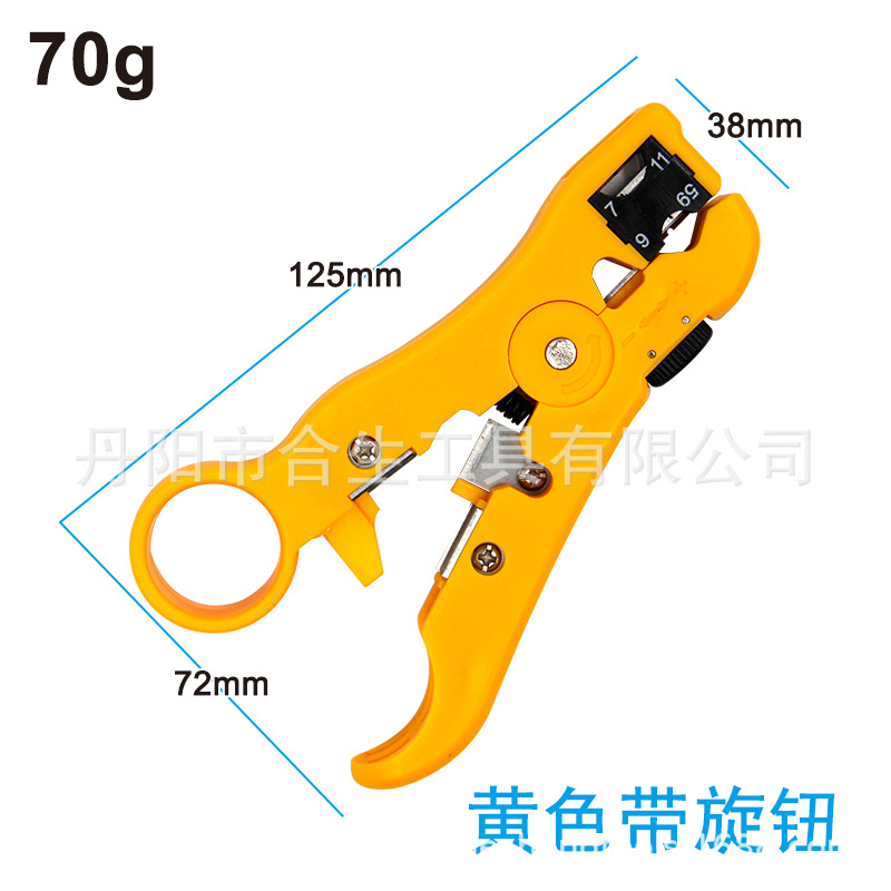黄色带旋钮剥线器-3-1