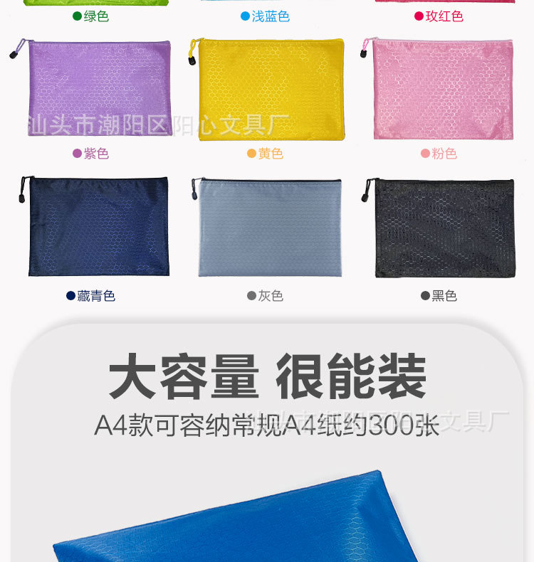 详情页_04.jpg