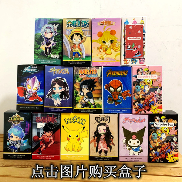 主图-01_副本_副本_副本