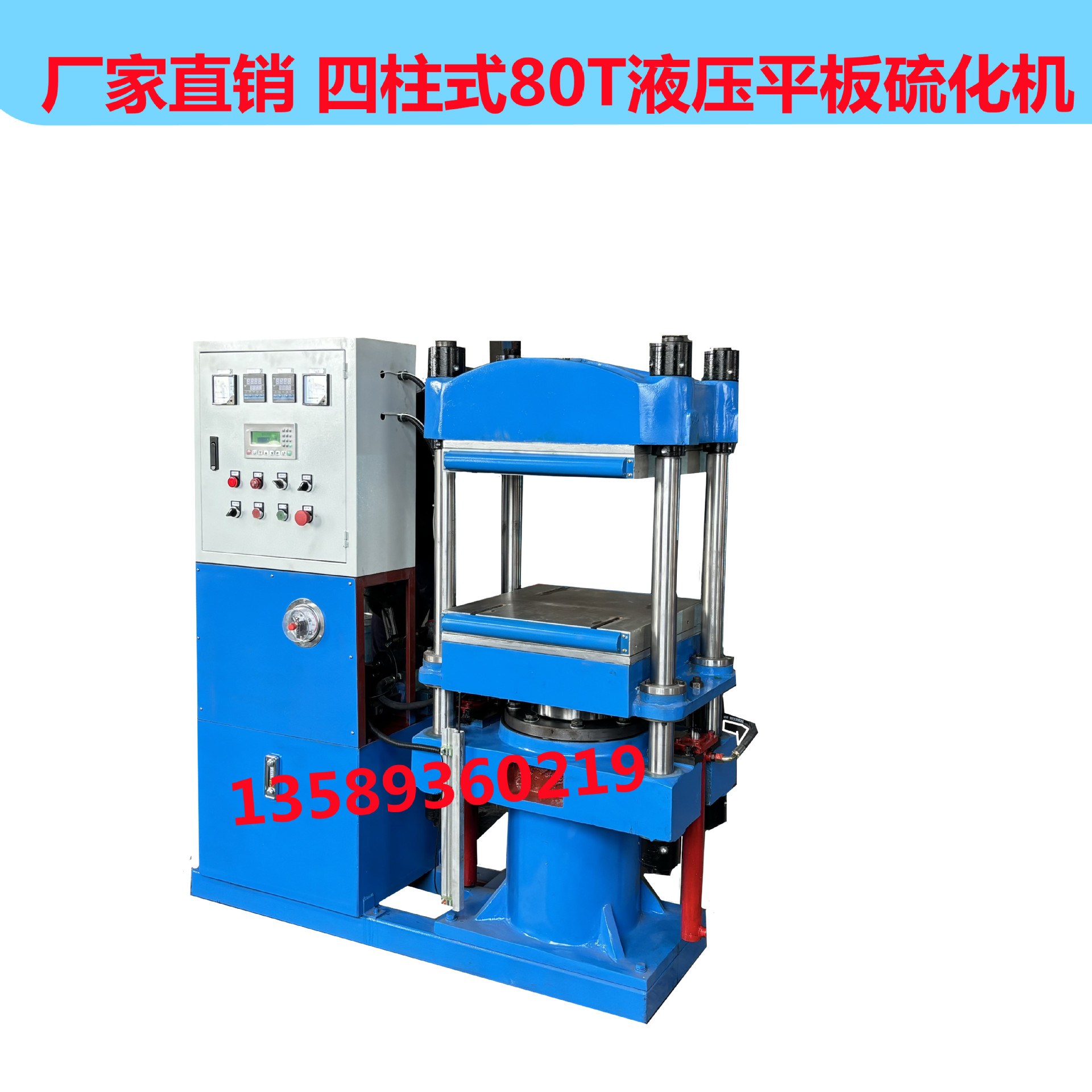 e497a9be6f565e0ca5bf10bb2687c7