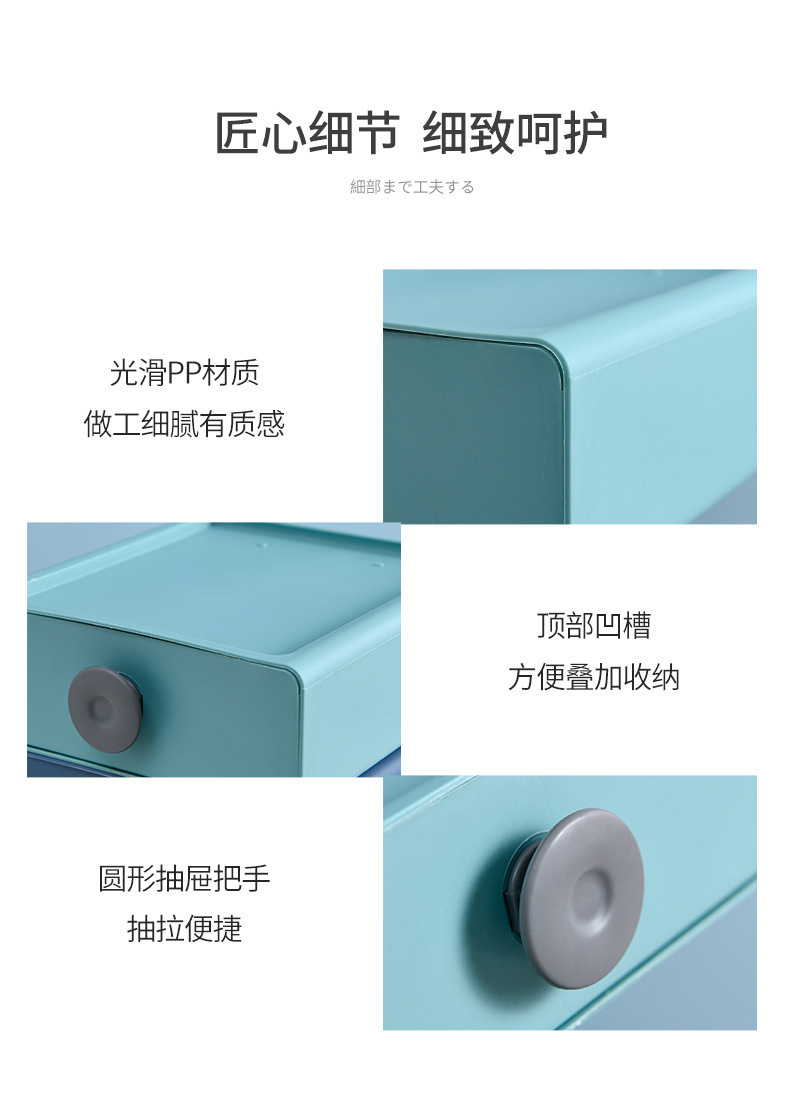 书桌杂物收纳神器