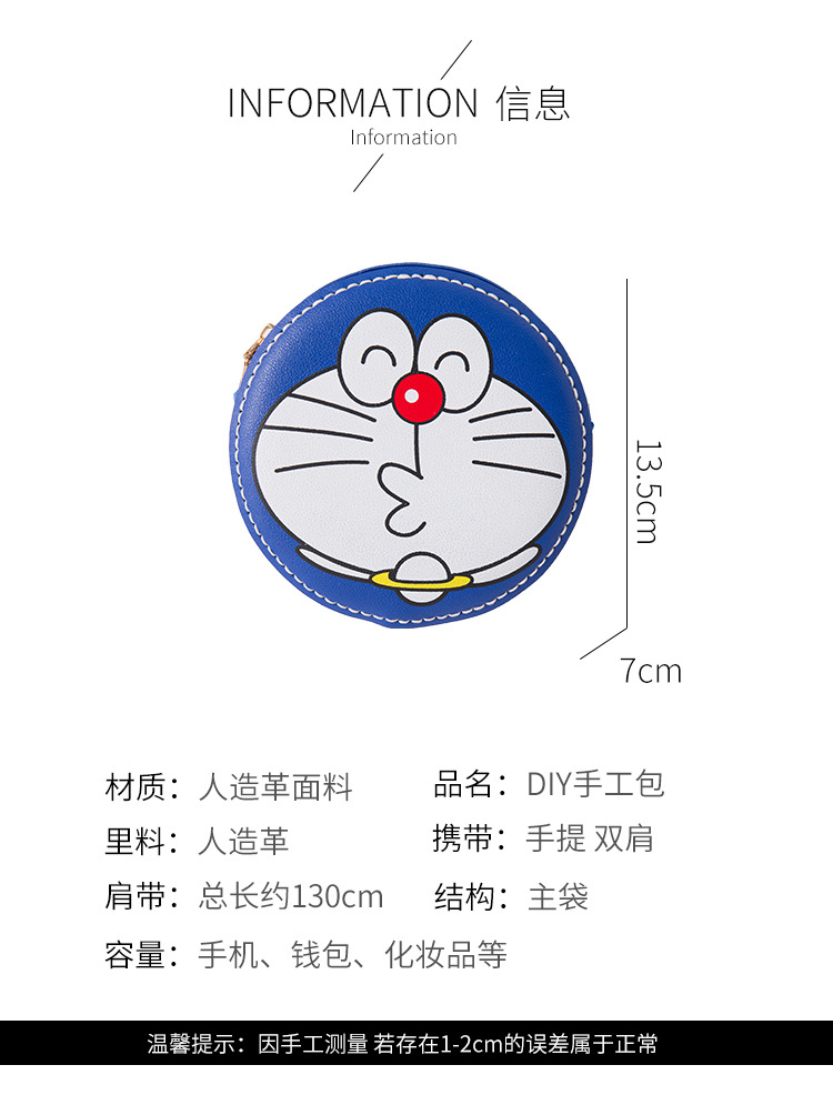 详情3_10