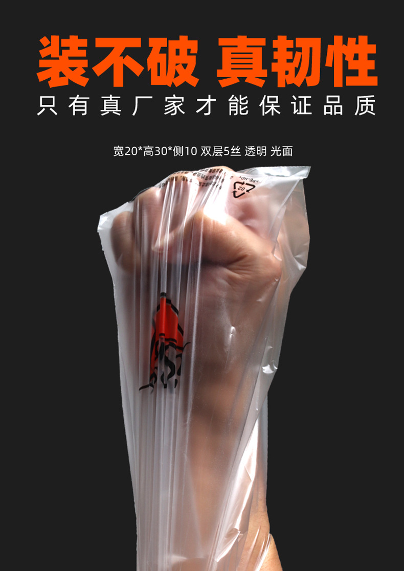 详情-6.jpg