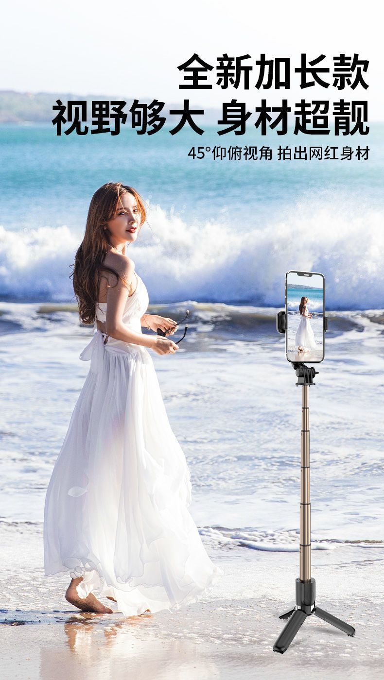 50b24761-f1d4-4e73-9e35-f606a379b64f.jpe