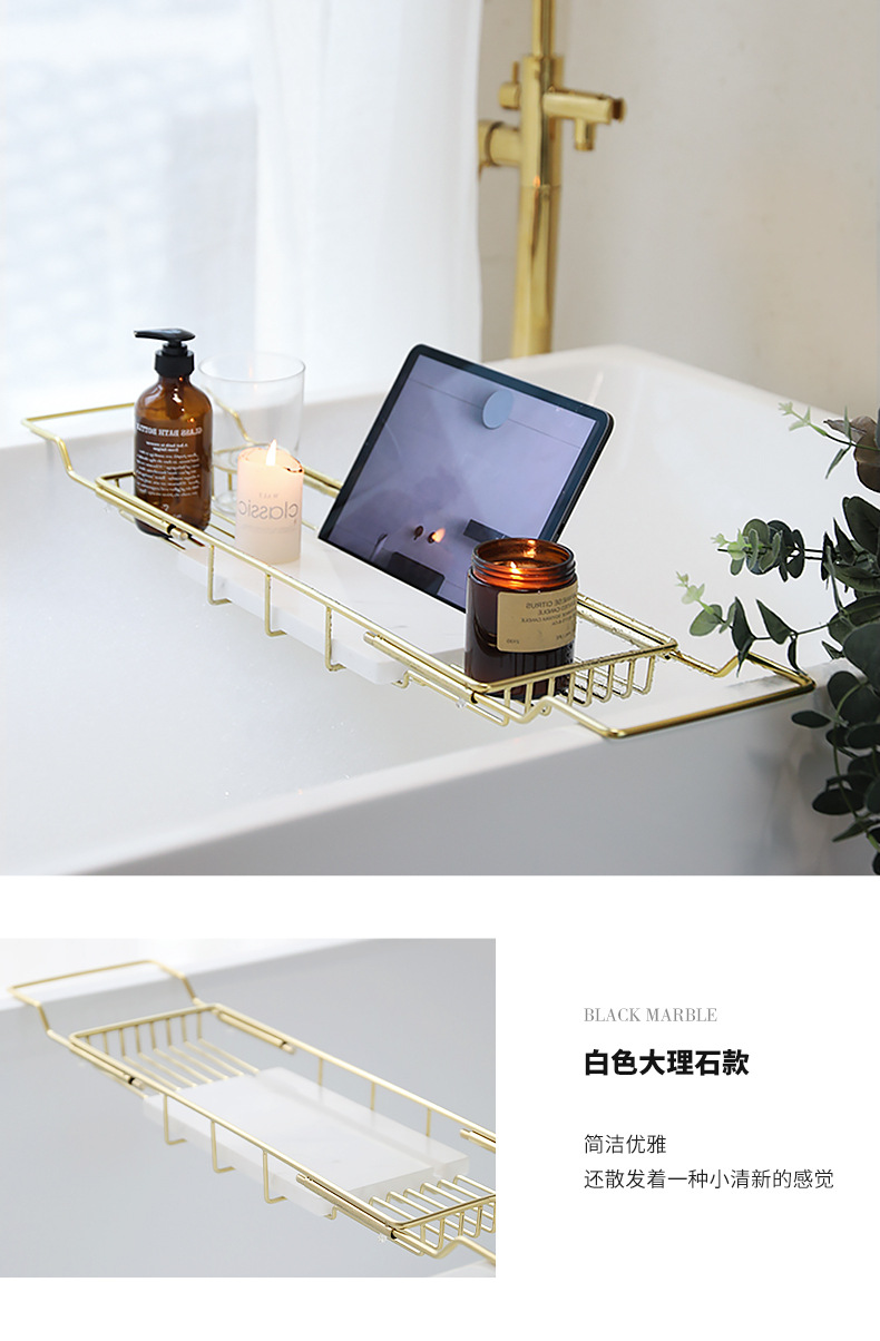 bencross浴缸架防滑浴室置物架多功能卫生间架子浴缸大理石undefined