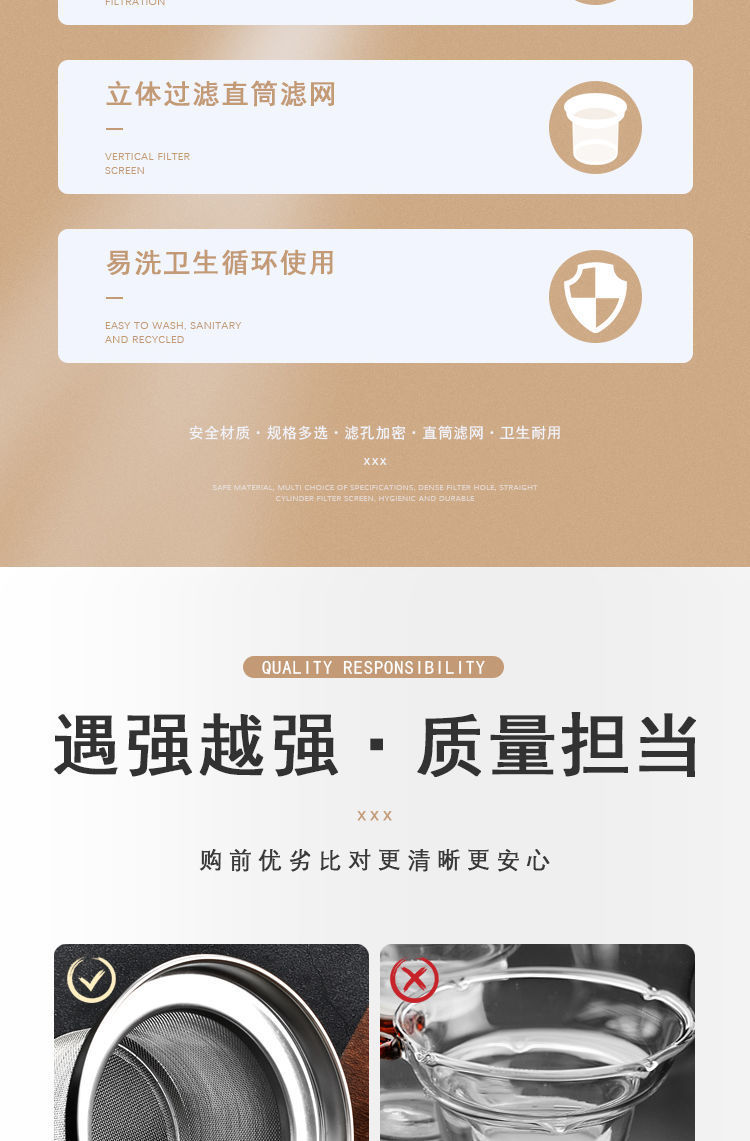 /O1CN01TIIEDe1M2G1DKCIa6_!!2218793051376-0-cib.jpg