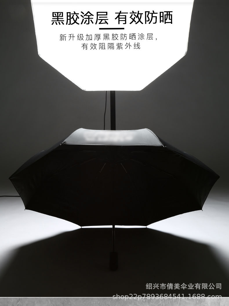 详情页_05.jpg