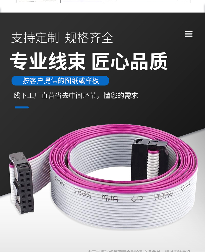 详情_02.jpg