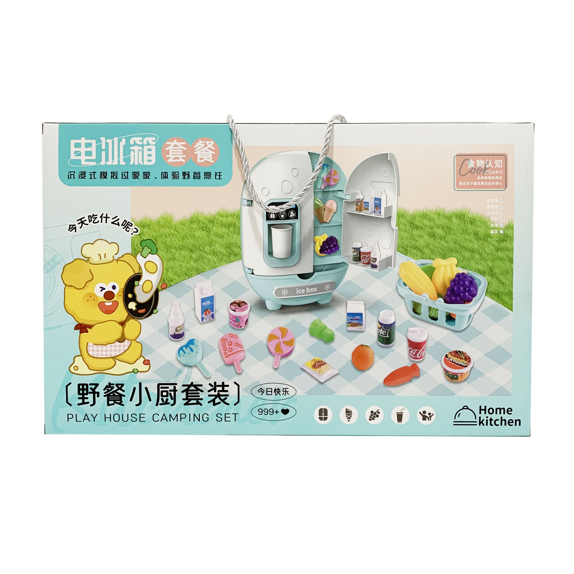 微信图片_202505090307122