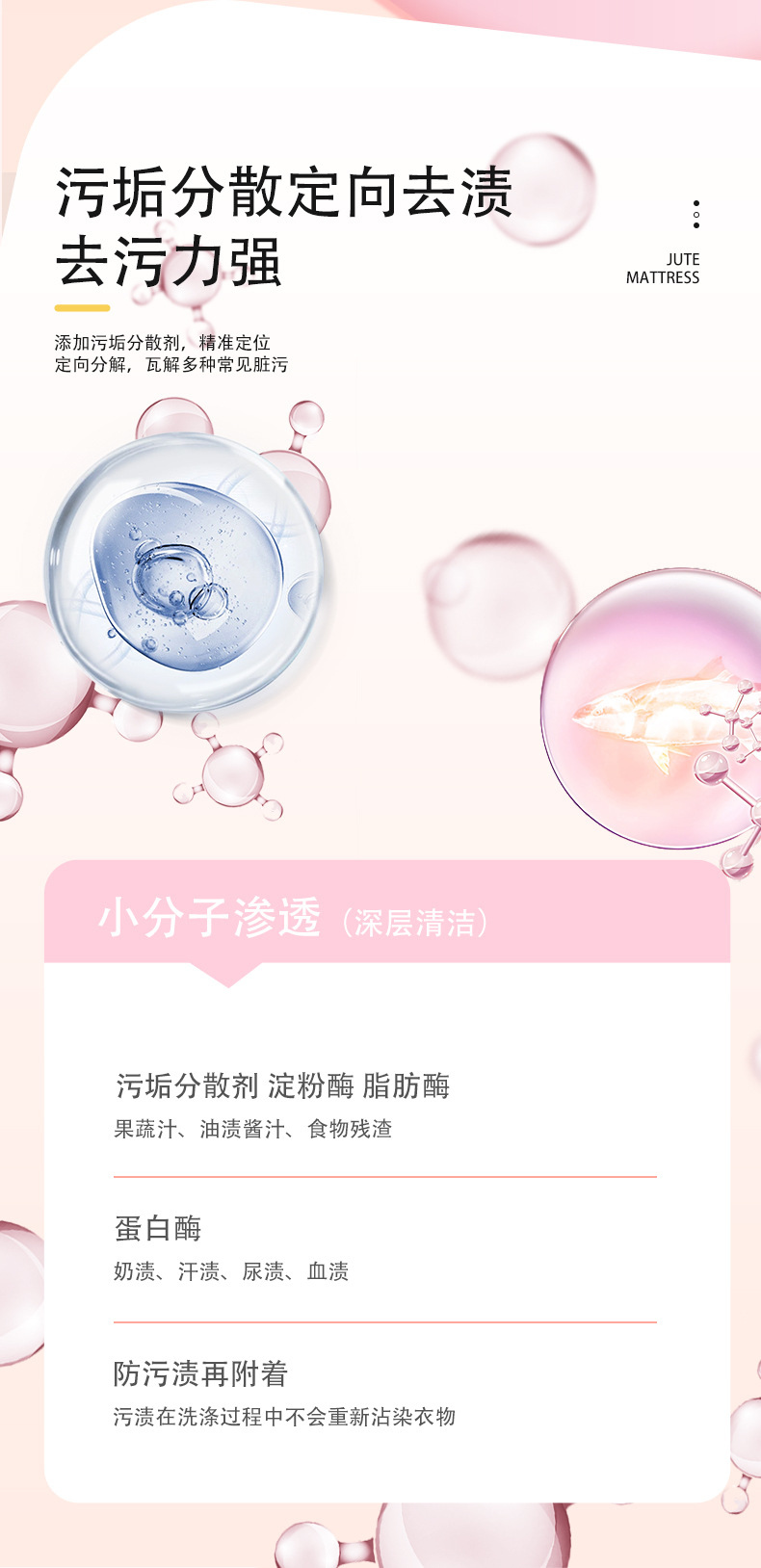 详细页_09.jpg