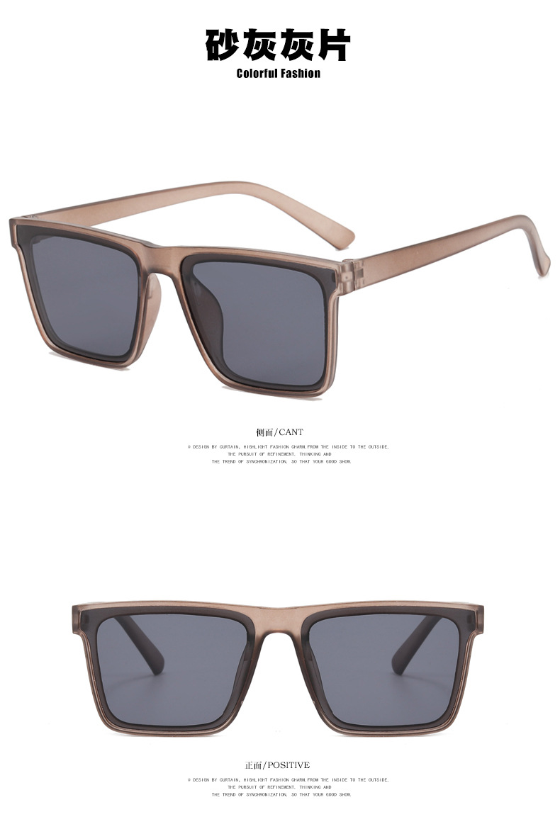 太阳镜(1)_15.jpg