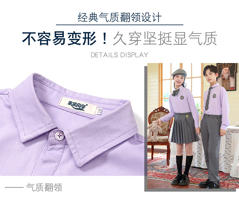 校服_09.jpg
