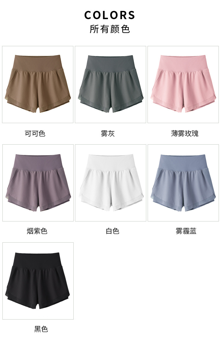 DS-113拼纱假两件短裤 -加色-颜色.jpg