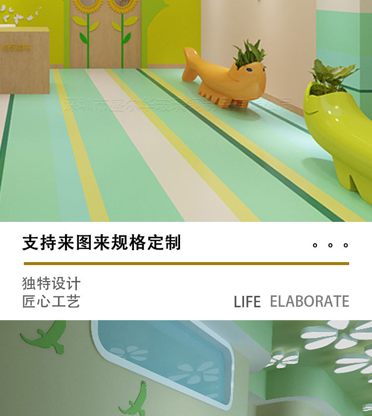 详情_06.jpg