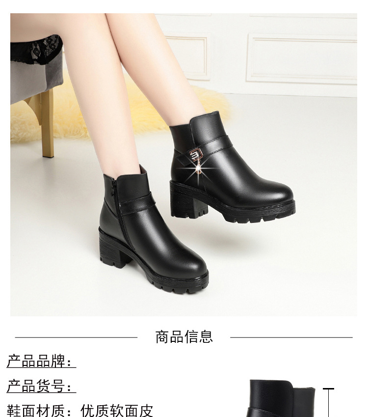 详情