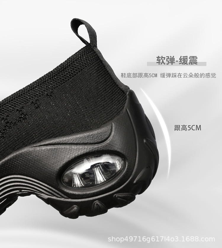 鞋子详情_06.jpg?x-oss-process=image/format,png