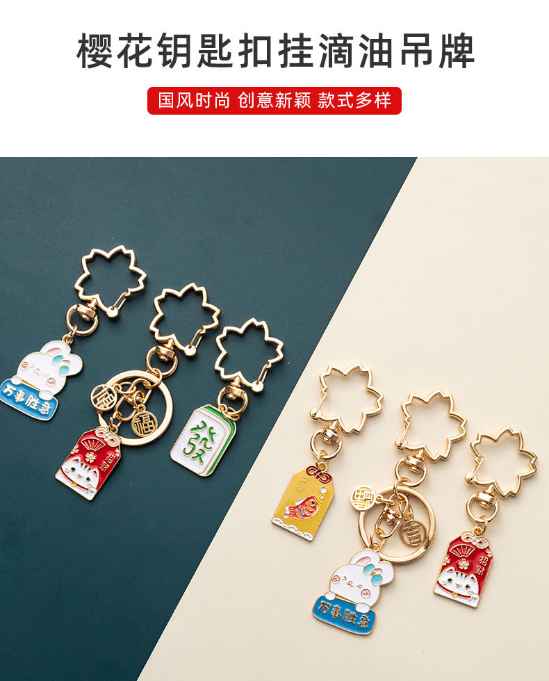 详情页_01.jpg