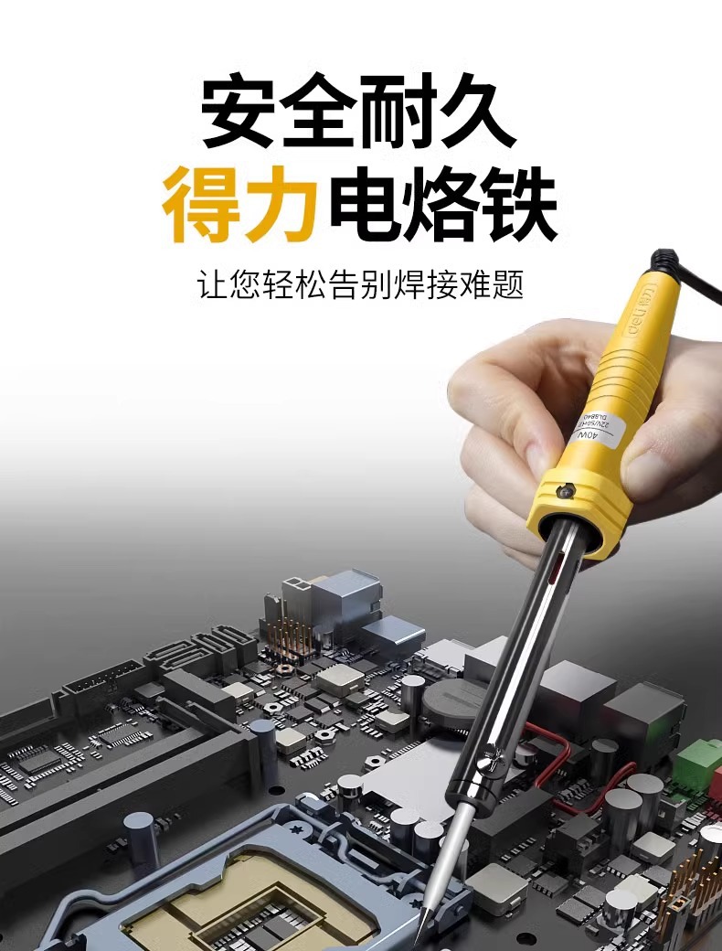 详情图片_06.jpg