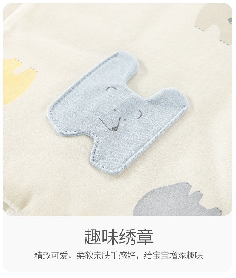 套装_16.png