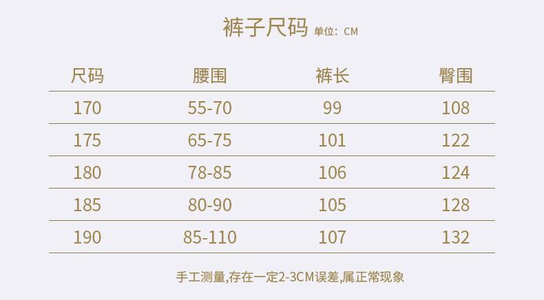 f540acbf-c386-48aa-b8b2-f579dd54886f.jpe