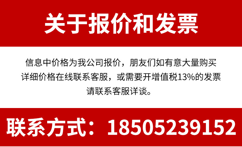 顶部通用_03.jpg