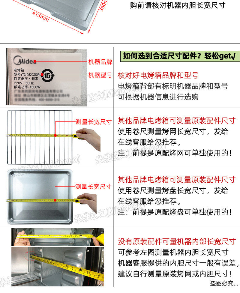 bfee1b5b-57f0-477e-9582-5f46d4e2d553.jpe