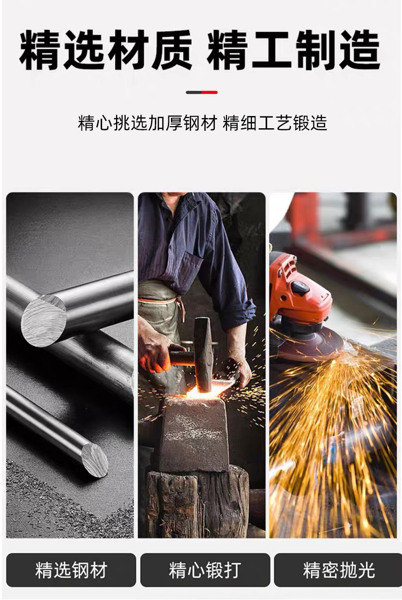 3-大蒜剪刀_04.jpg