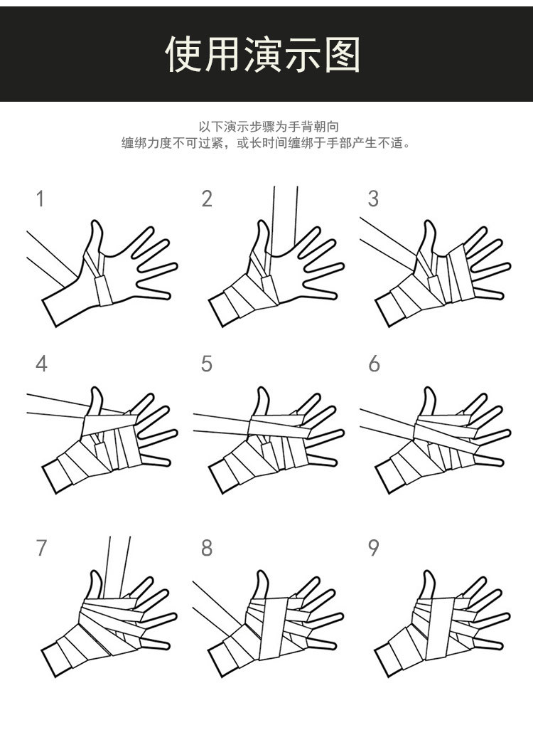 详情14.jpg