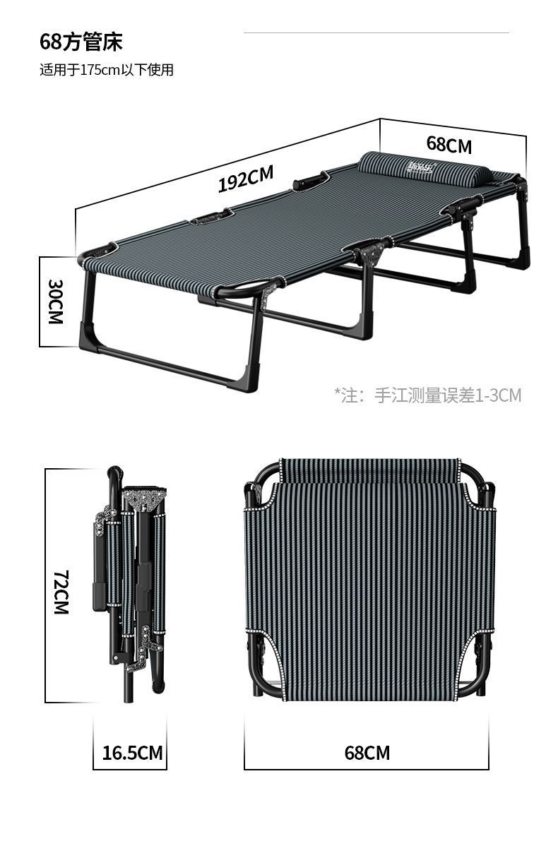 18475f10-a1f6-415e-a1a4-b93055ab46e3.jpe