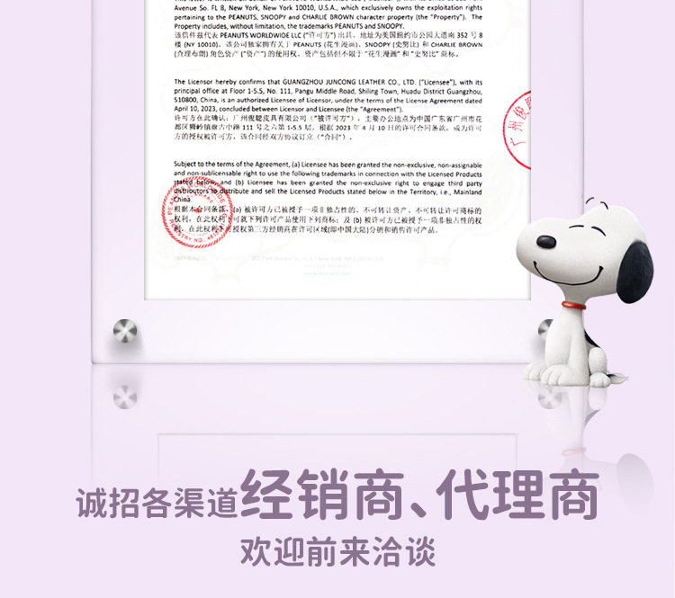 8c1f9600d481075eb823dc57fe02d1