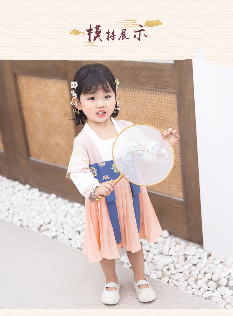 拼袖长袖汉服_13