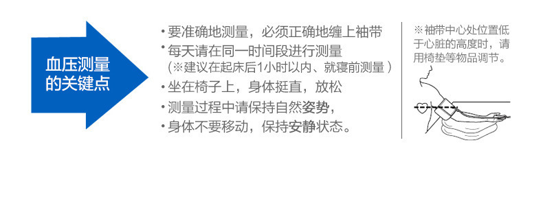 详情图片_13.jpg
