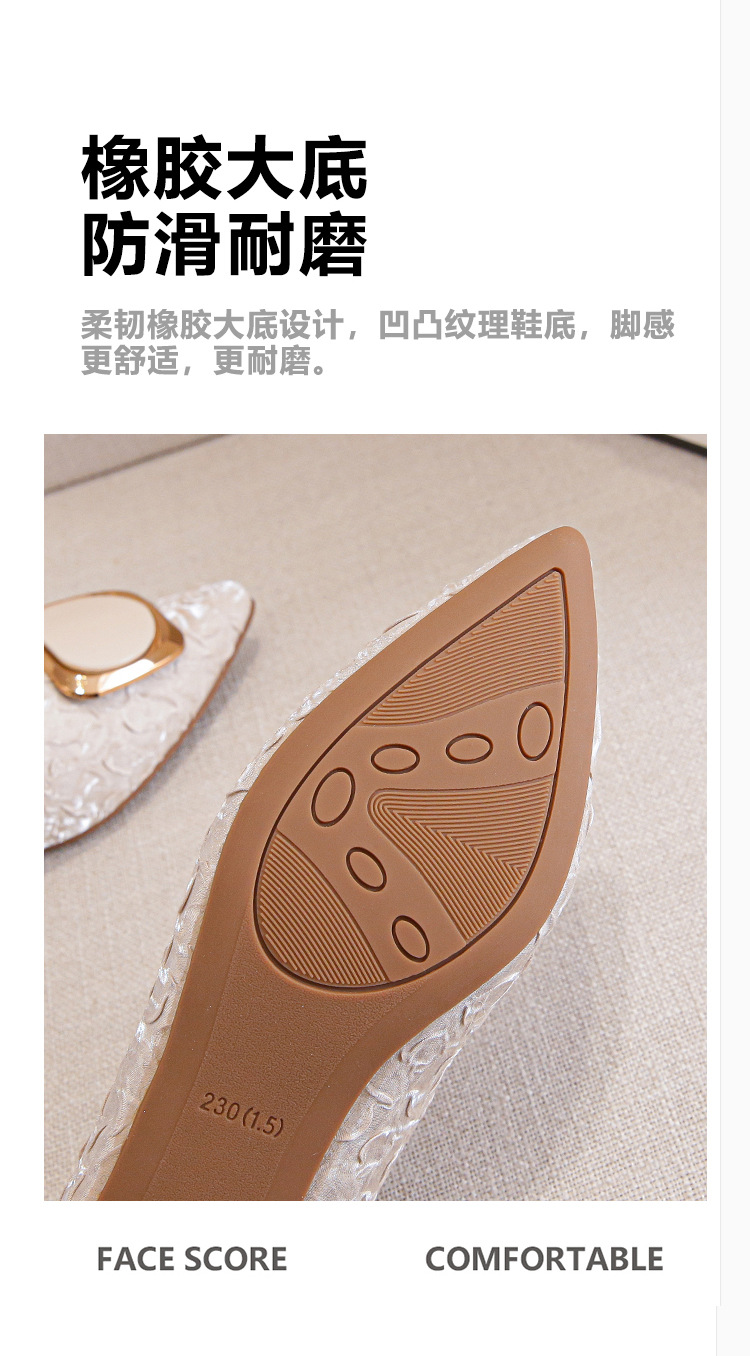 详情