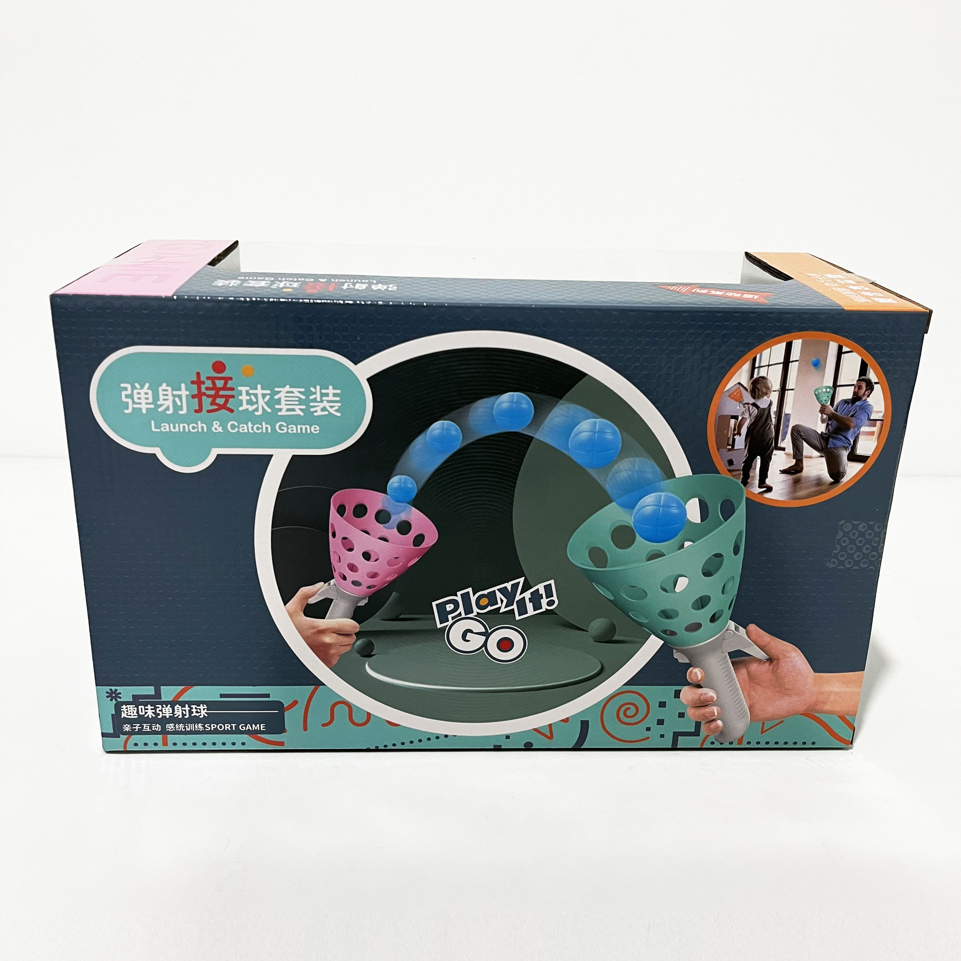 微信图片_20220705140352