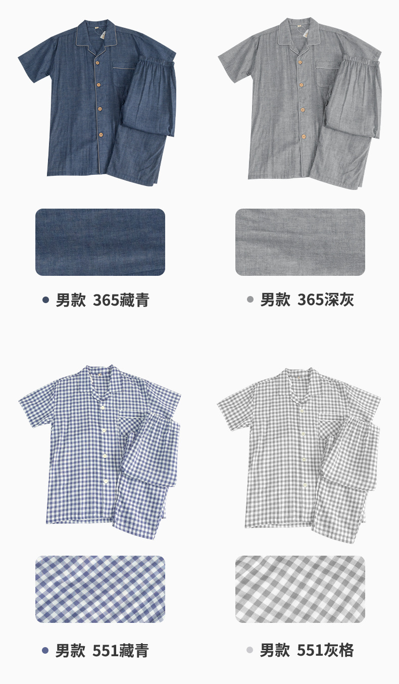 详情_06.jpg