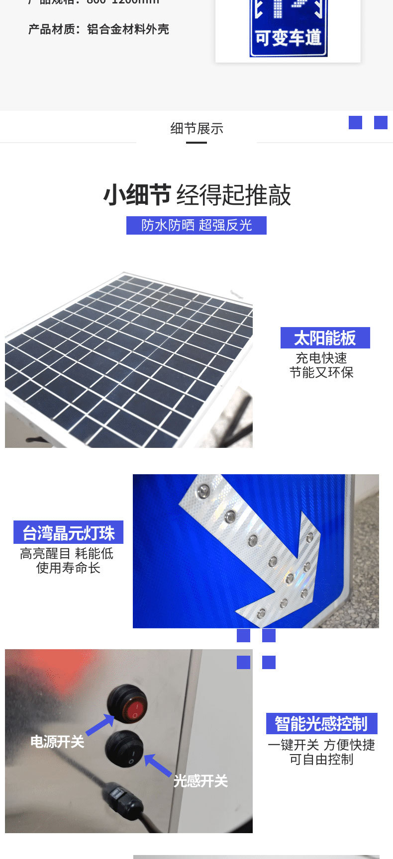 微信图片_20220922151013_03