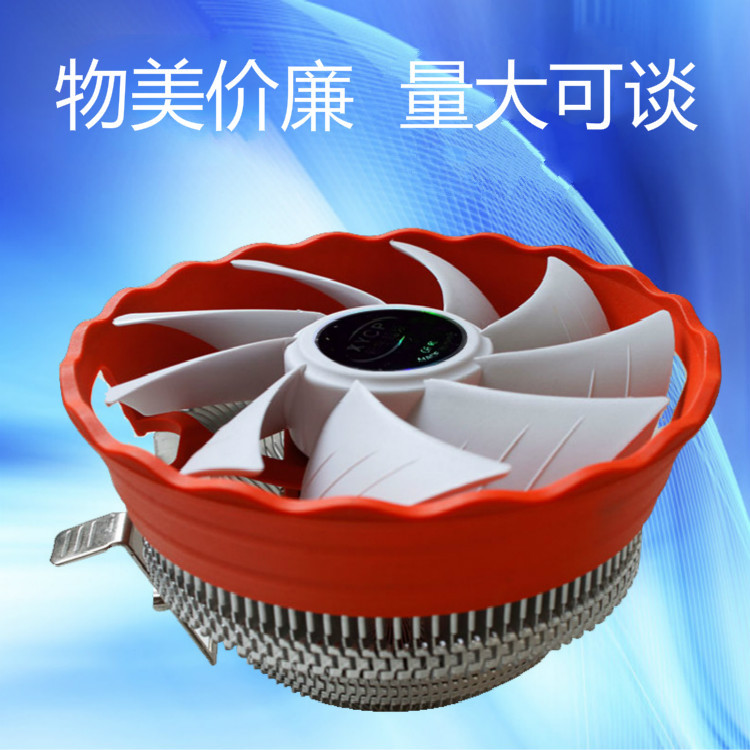 9039263163_651955371_meitu_4.j