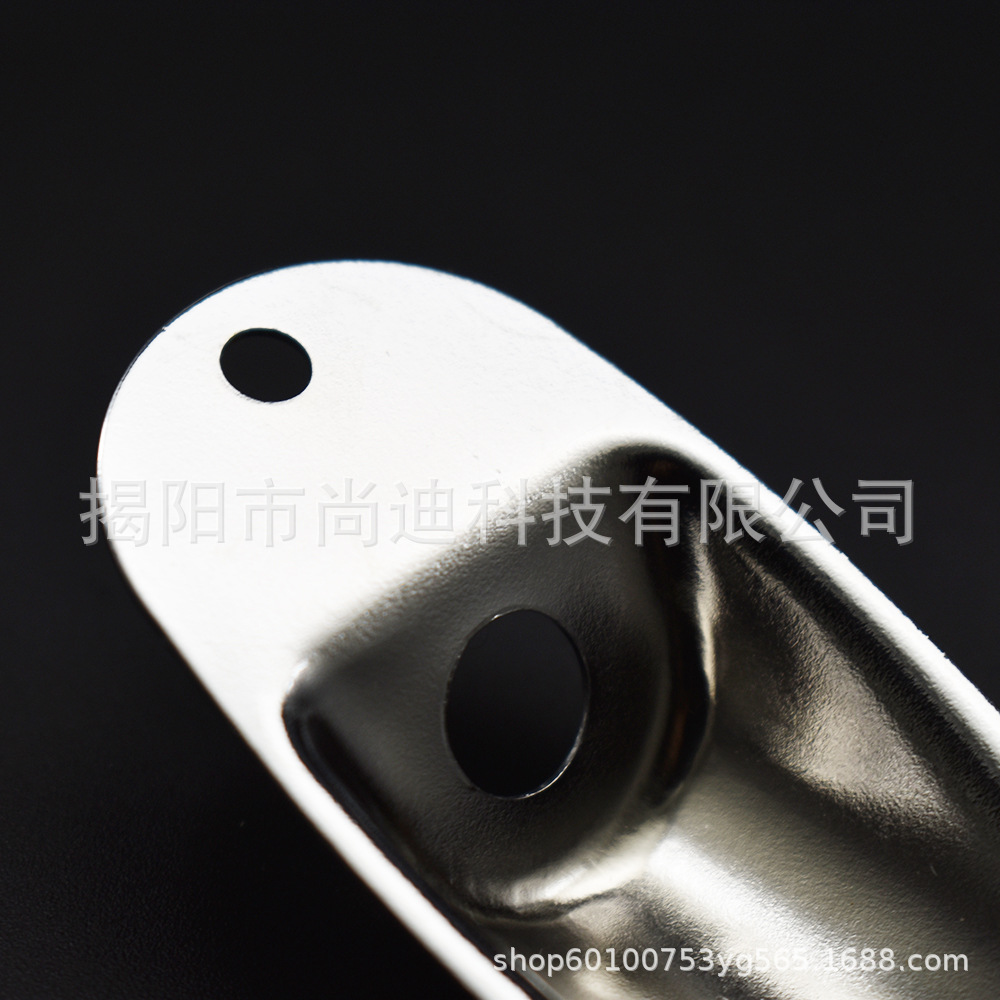 MI1127-Boat Guitar jack cover_