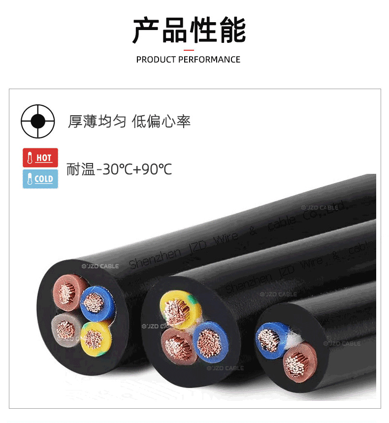 h05vv-f详情_06